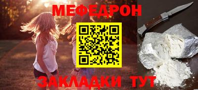 амф Жуковский