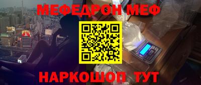 марки lsd Заволжье