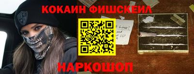 мет Заводоуковск