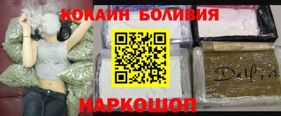 мет Заводоуковск