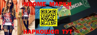 амф Жуковский