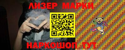 мет Заводоуковск
