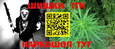 амф Жуковский