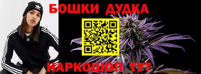 амф Жуковский