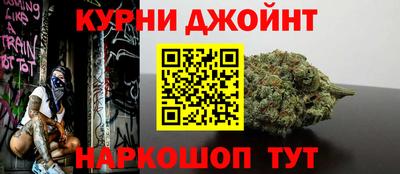 марки lsd Заволжье