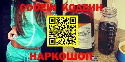 амф Жуковский