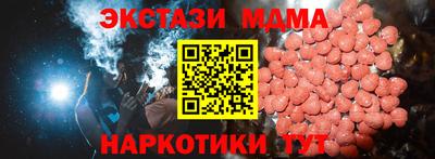 марки lsd Заволжье