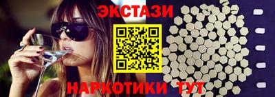 амф Жуковский