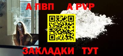 амф Жуковский