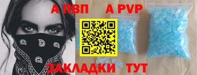 амф Жуковский