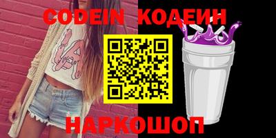 амф Жуковский