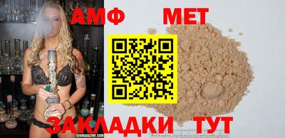 марки lsd Заволжье