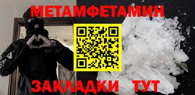 марки lsd Заволжье
