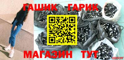 мет Заводоуковск