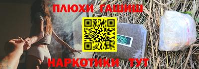амф Жуковский