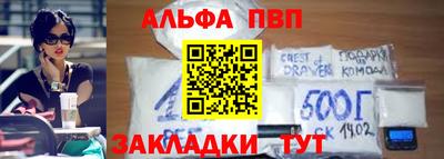 марки lsd Заволжье