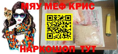 амф Жуковский